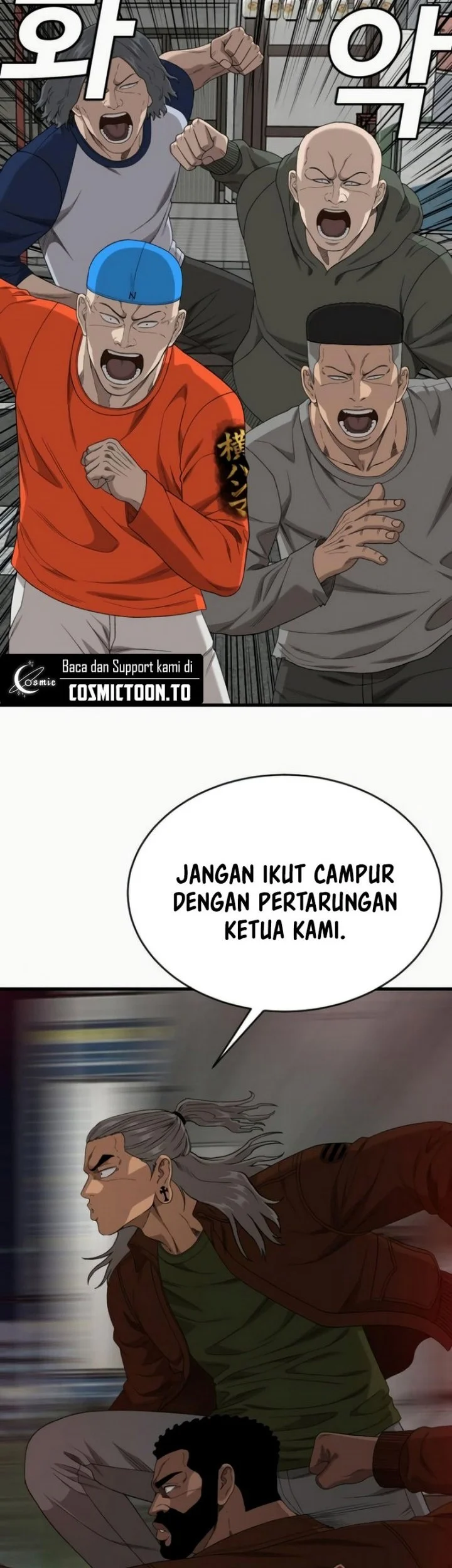 A Bad Person Chapter 310 - halaman 40