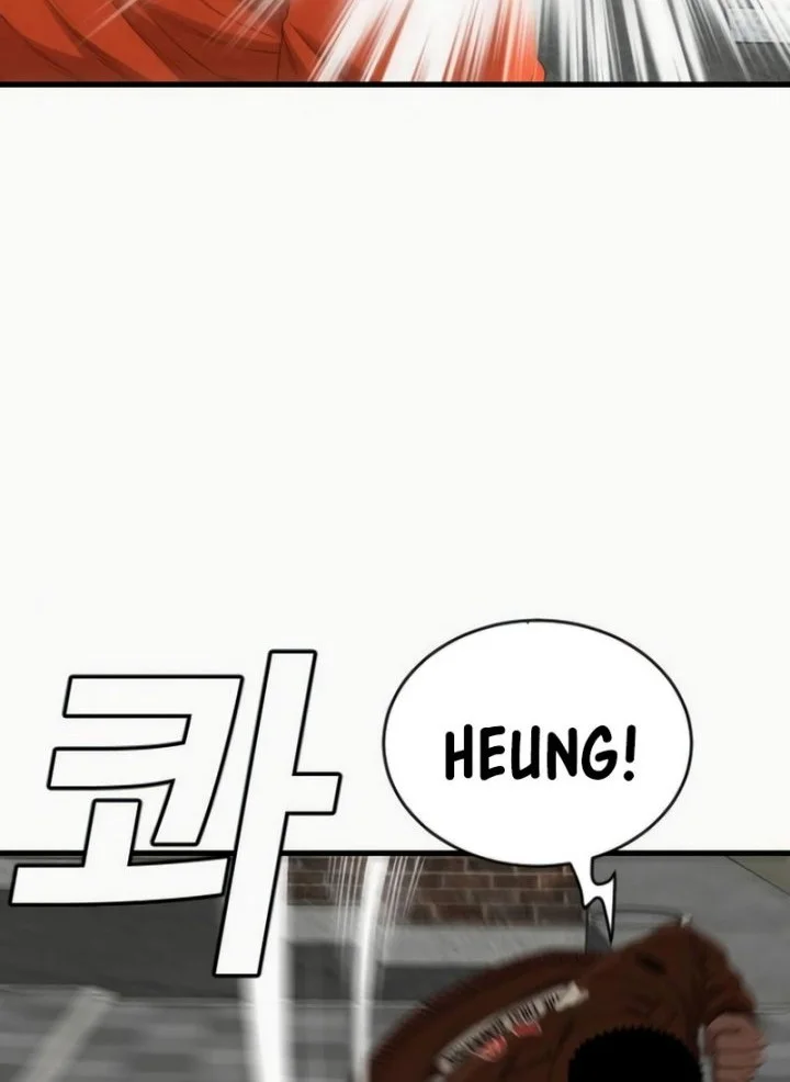 A Bad Person Chapter 310 - halaman 42