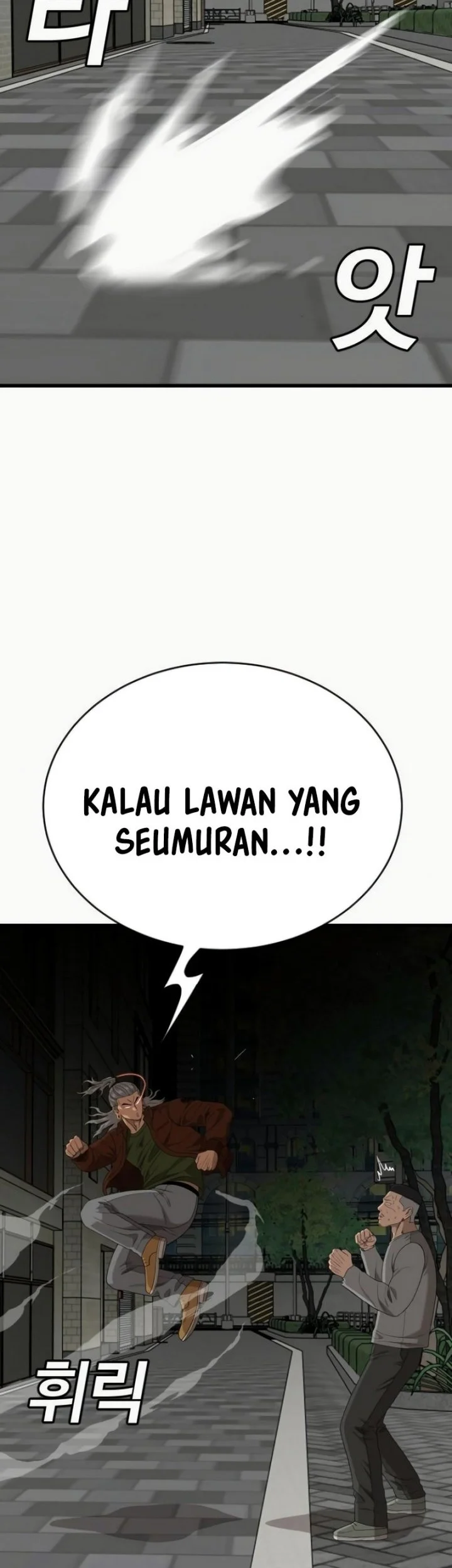 A Bad Person Chapter 310 - halaman 46