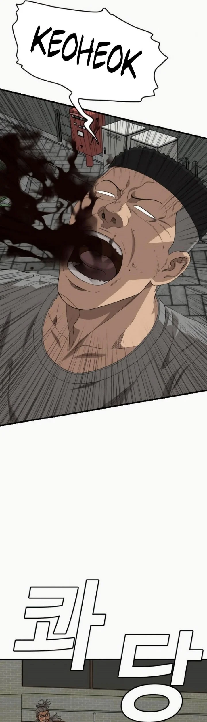 A Bad Person Chapter 310 - halaman 49