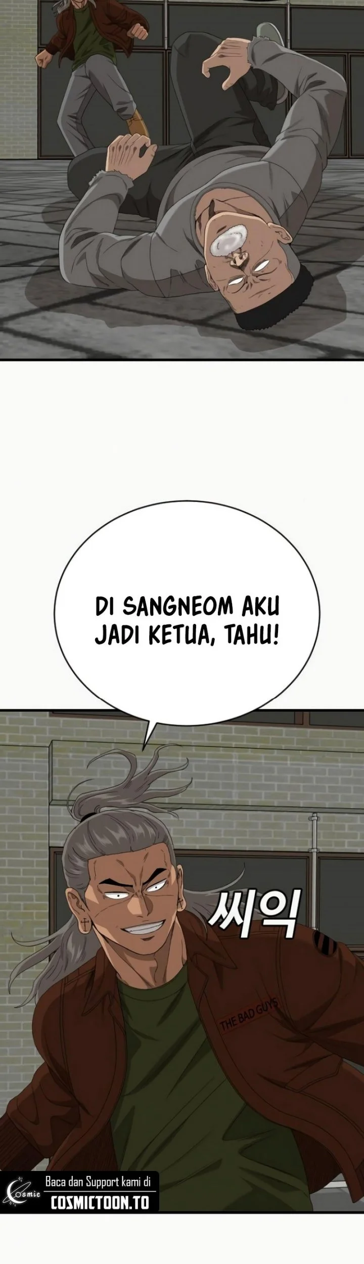 A Bad Person Chapter 310 - halaman 50