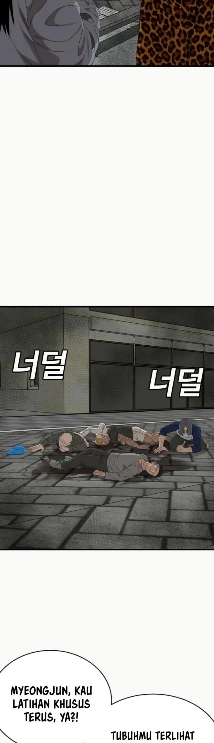 A Bad Person Chapter 310 - halaman 53