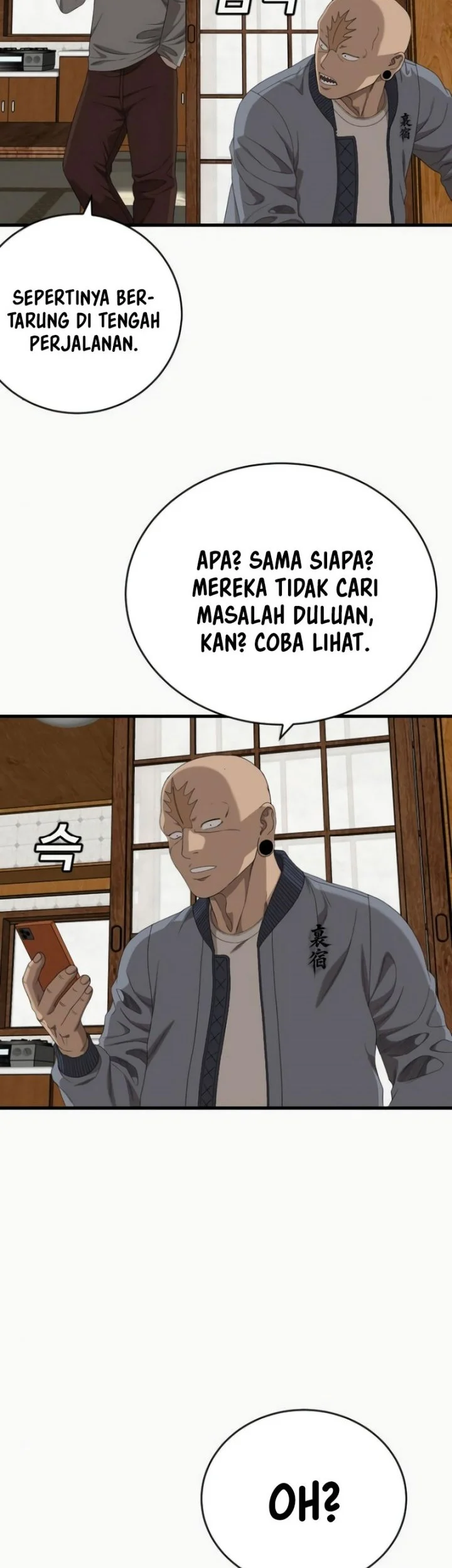 A Bad Person Chapter 310 - halaman 58