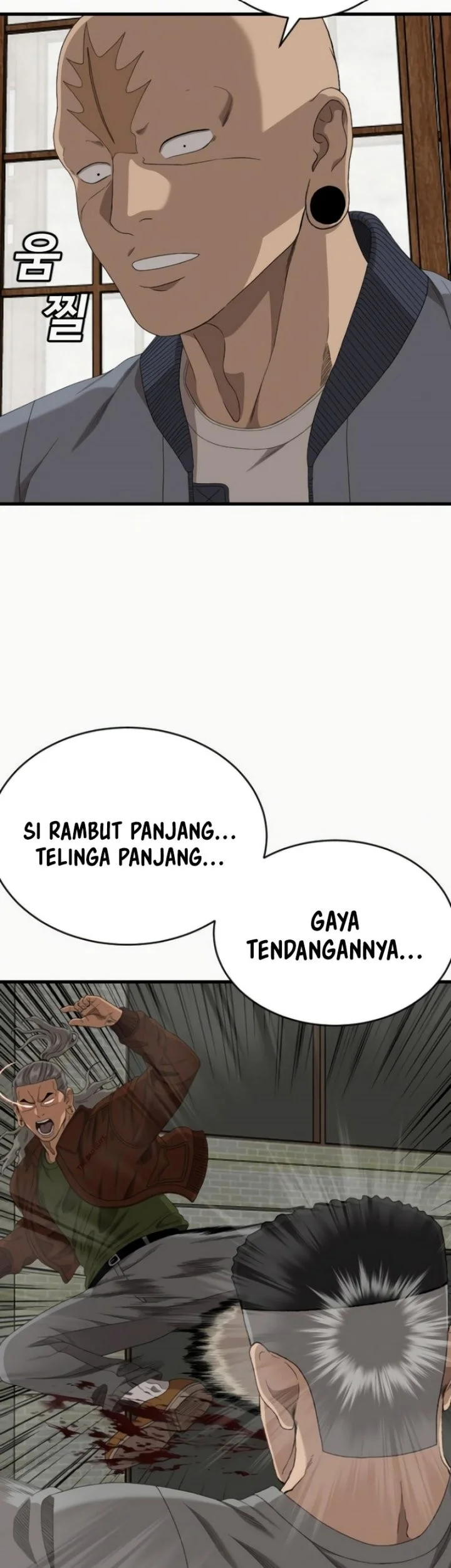 A Bad Person Chapter 310 - halaman 59