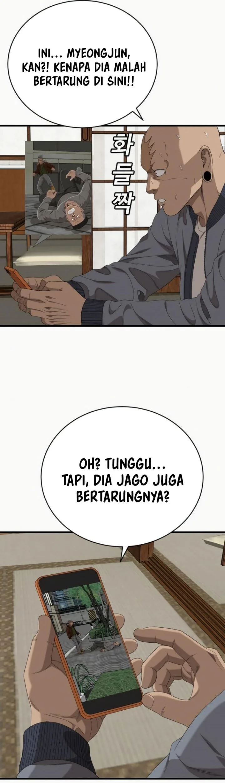 A Bad Person Chapter 310 - halaman 61
