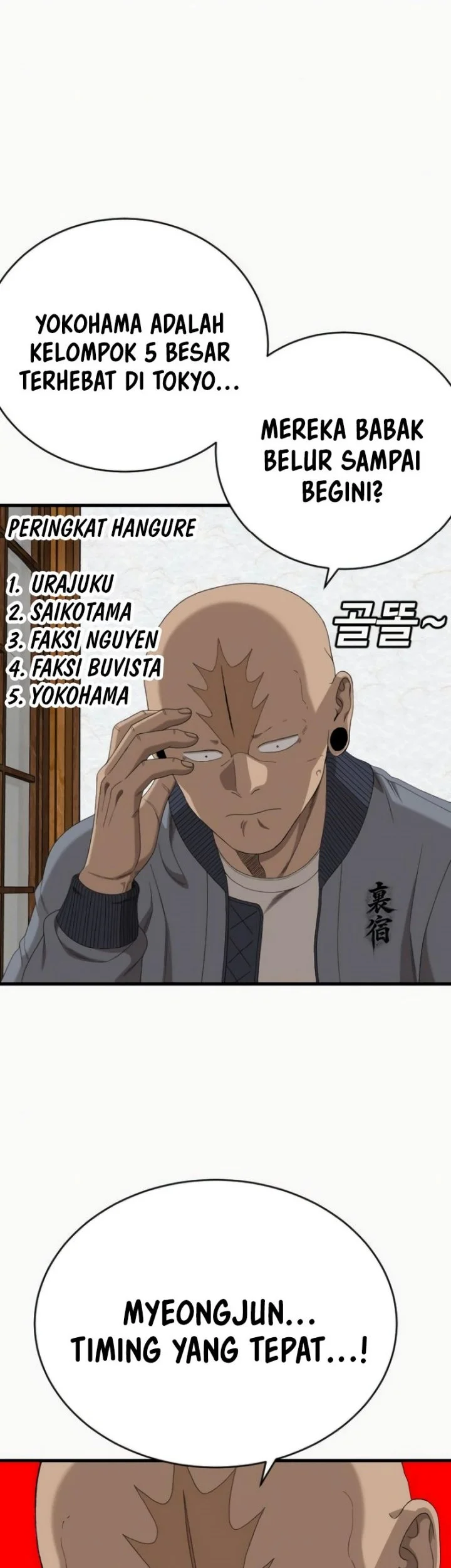 A Bad Person Chapter 310 - halaman 62