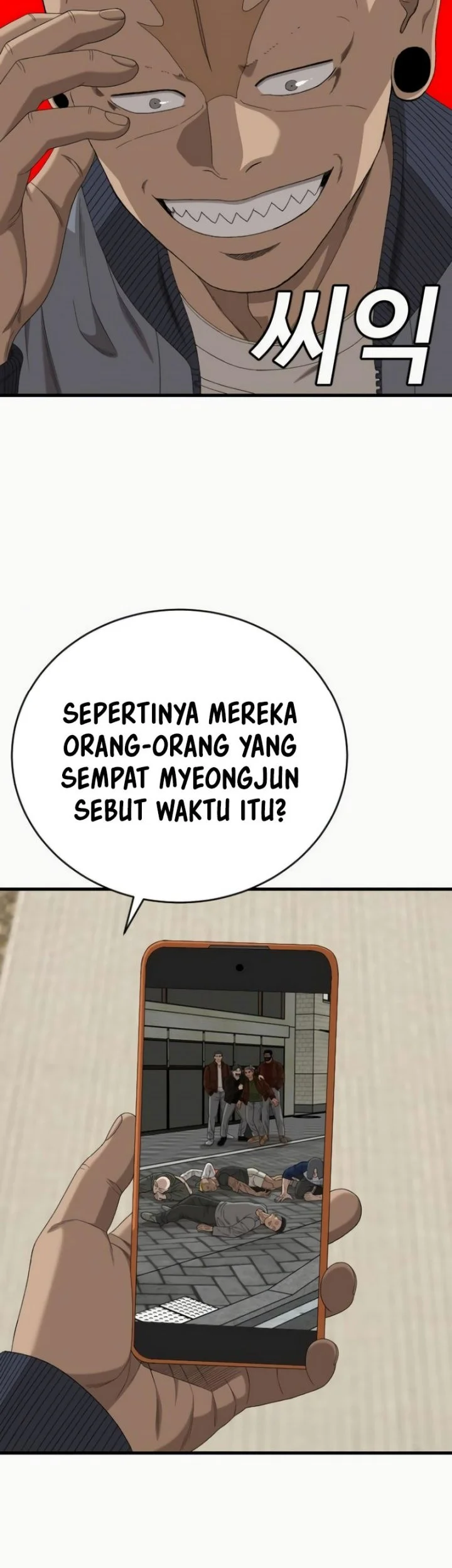 A Bad Person Chapter 310 - halaman 63