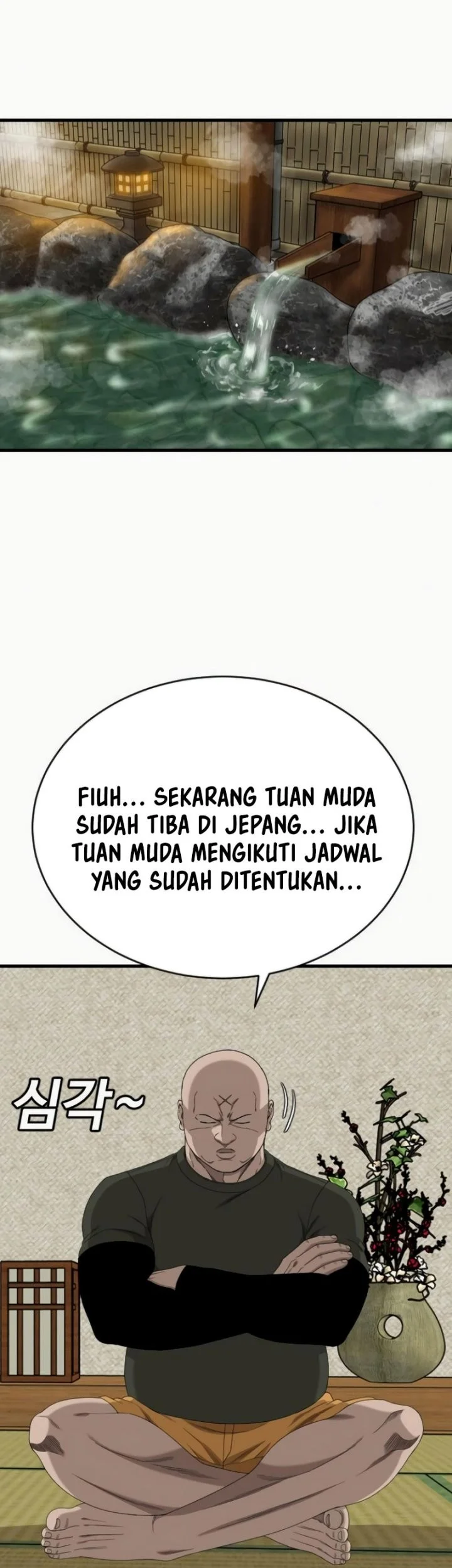 A Bad Person Chapter 310 - halaman 7