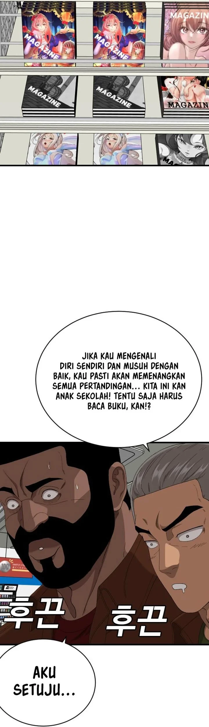 A Bad Person Chapter 311 - halaman 11