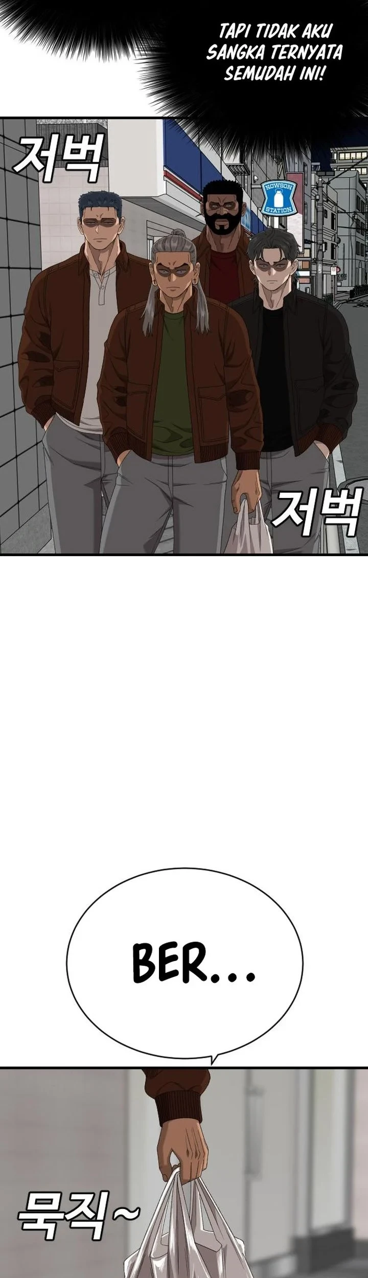 A Bad Person Chapter 311 - halaman 23