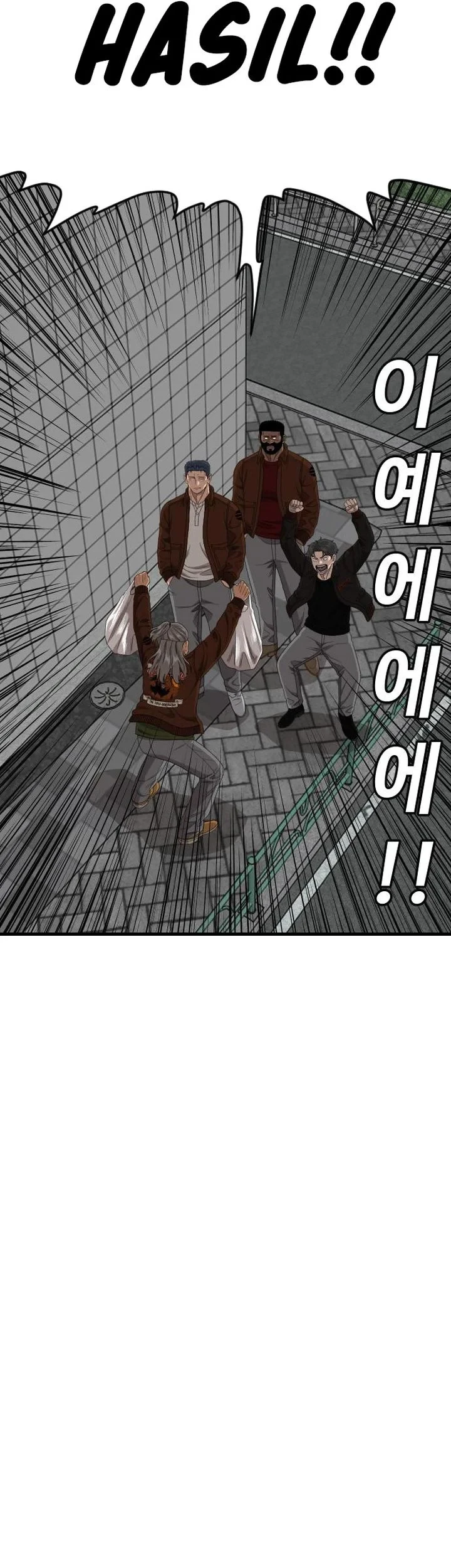 A Bad Person Chapter 311 - halaman 25