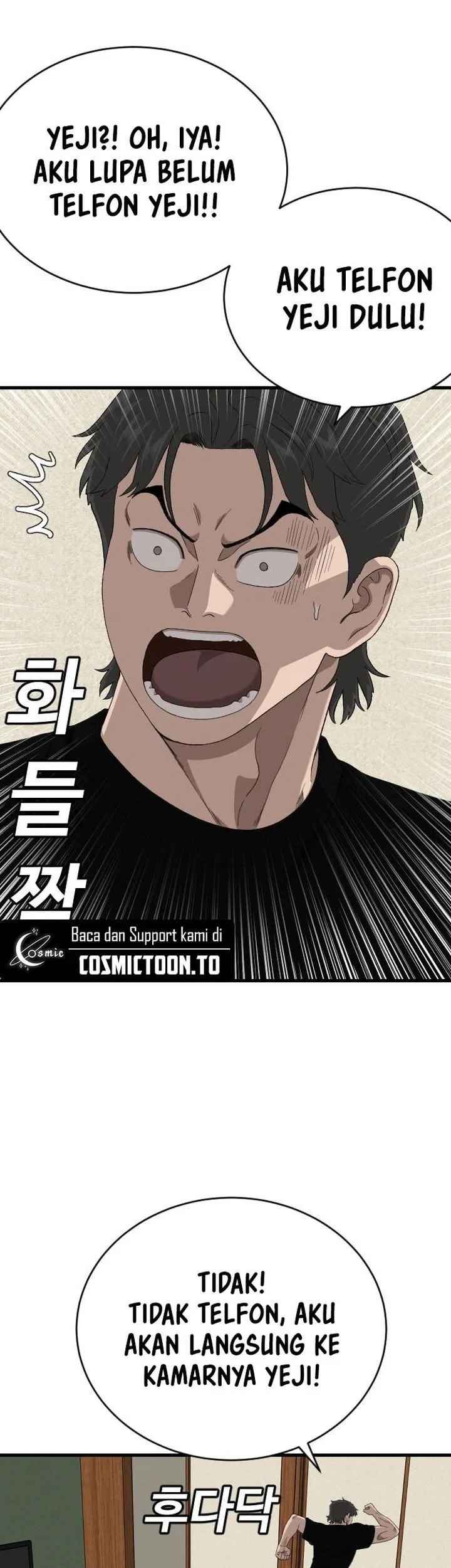 A Bad Person Chapter 311 - halaman 33