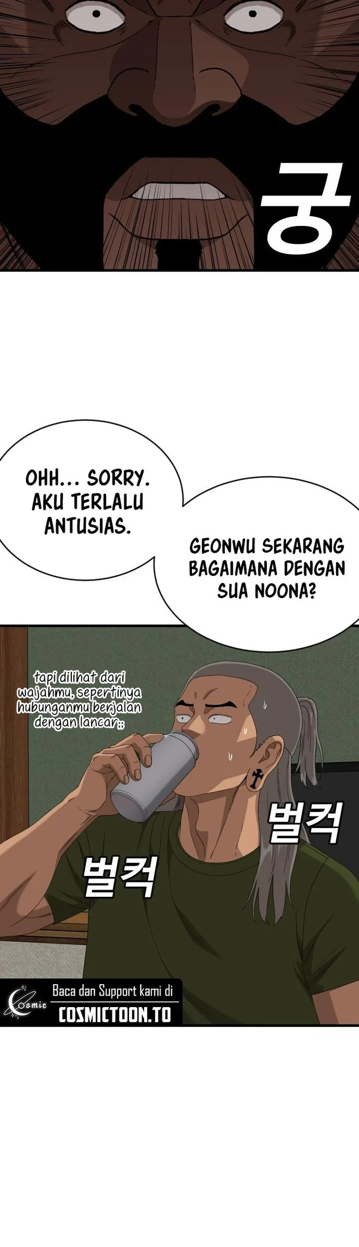 A Bad Person Chapter 311 - halaman 41