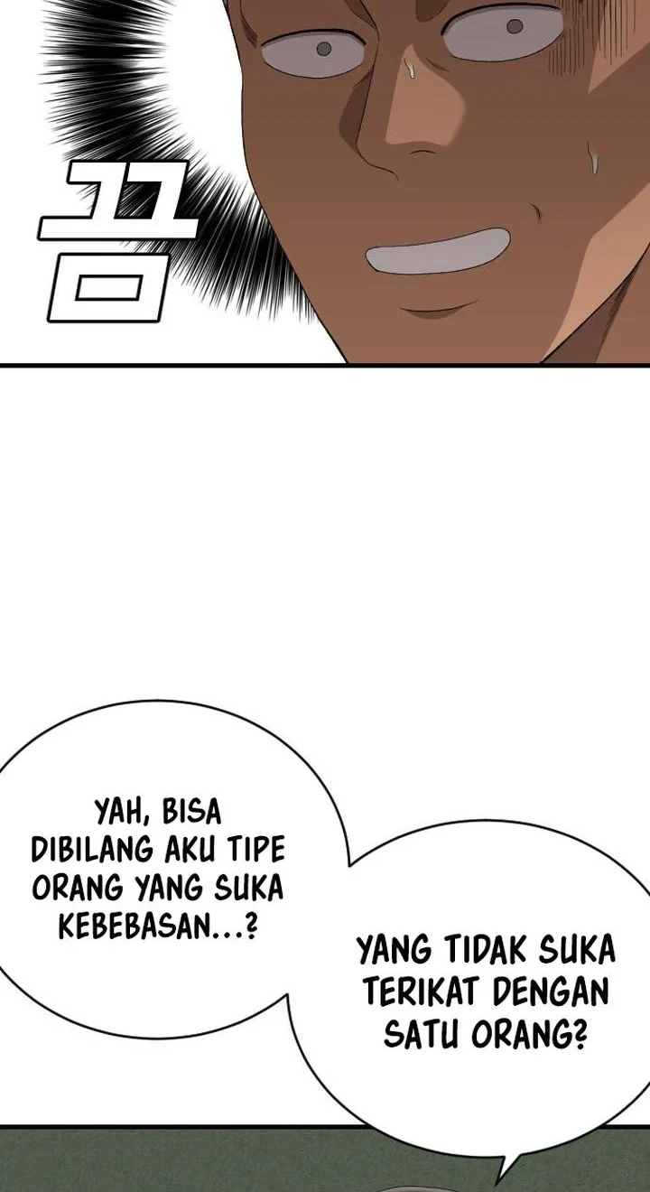 A Bad Person Chapter 311 - halaman 44