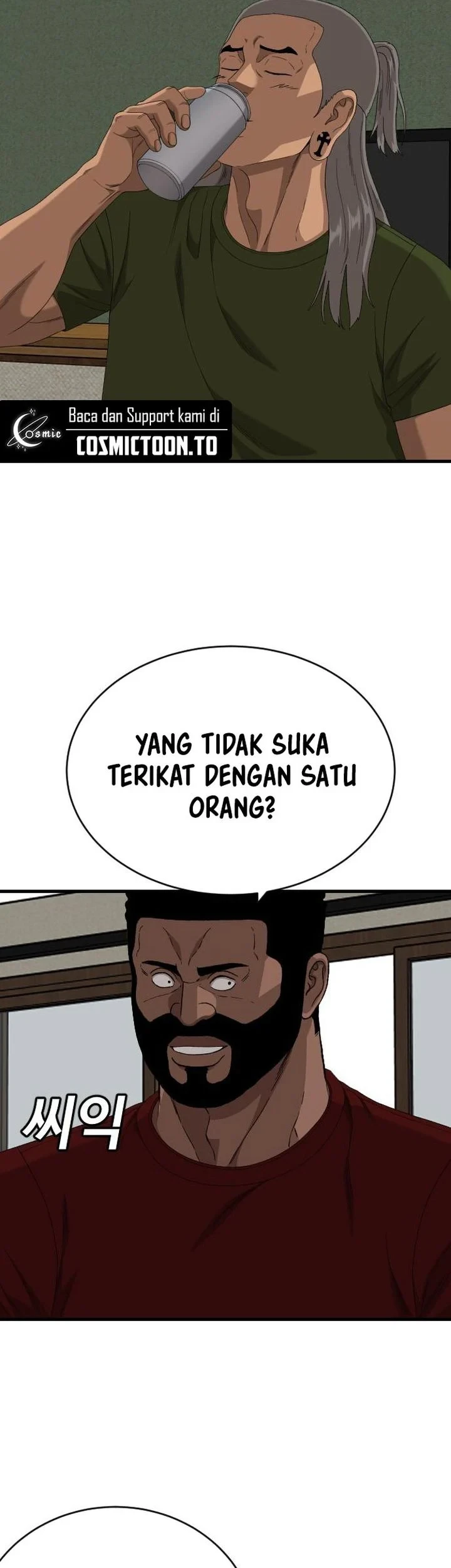 A Bad Person Chapter 311 - halaman 45