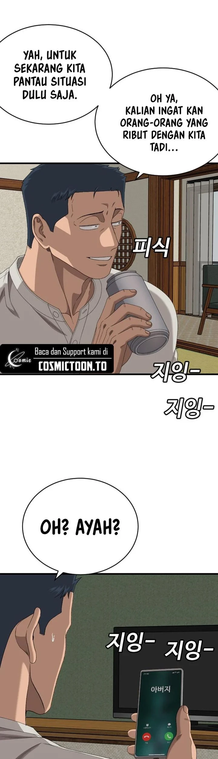 A Bad Person Chapter 311 - halaman 47