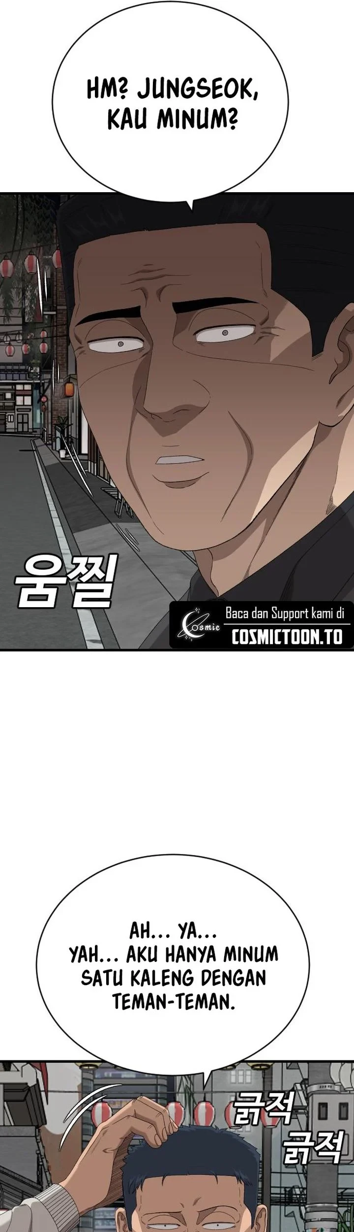 A Bad Person Chapter 311 - halaman 53