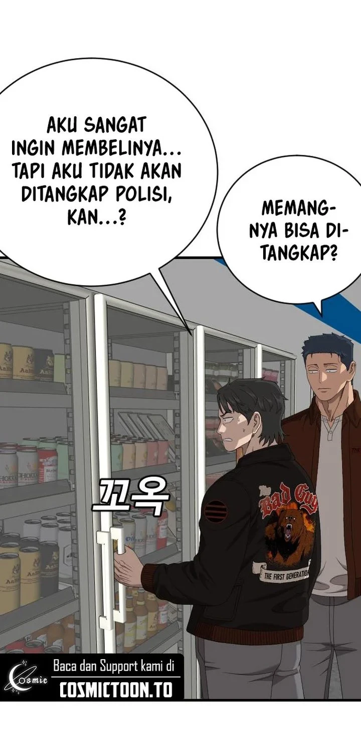 A Bad Person Chapter 311 - halaman 6