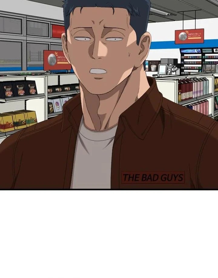 A Bad Person Chapter 311 - halaman 8