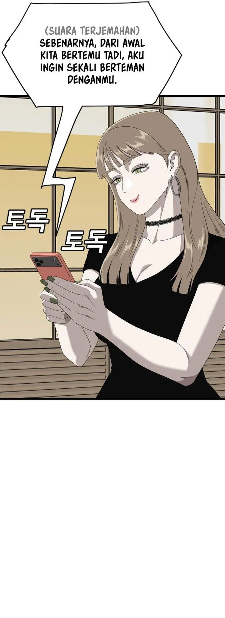 A Bad Person Chapter 311 - halaman 81