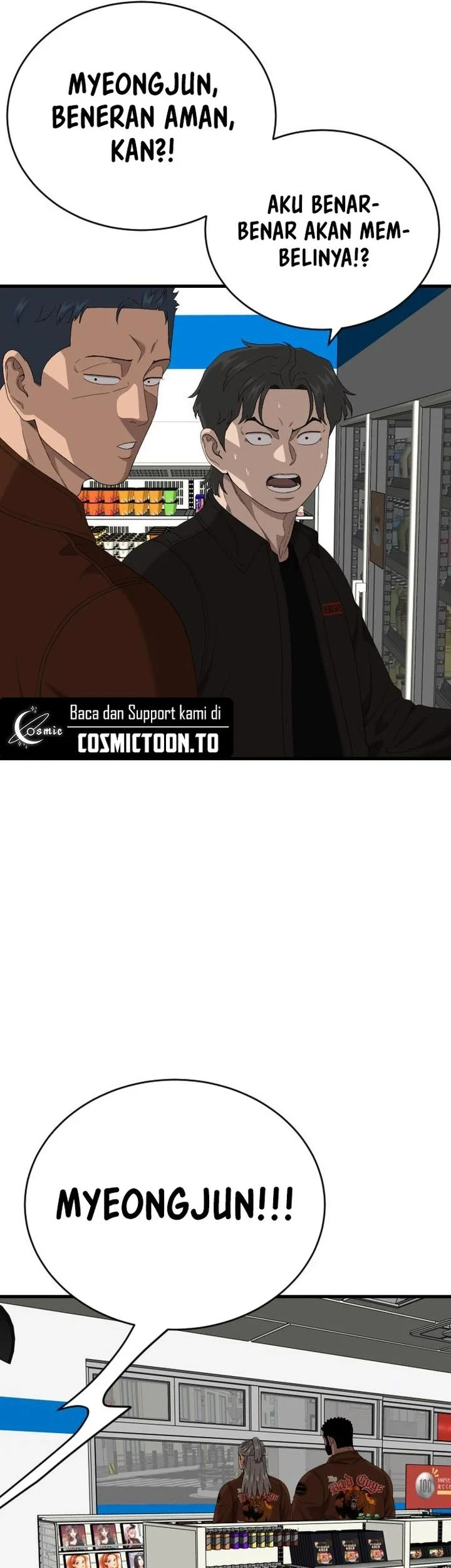A Bad Person Chapter 311 - halaman 9