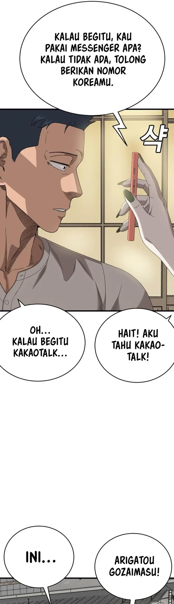 A Bad Person Chapter 312 - halaman 10