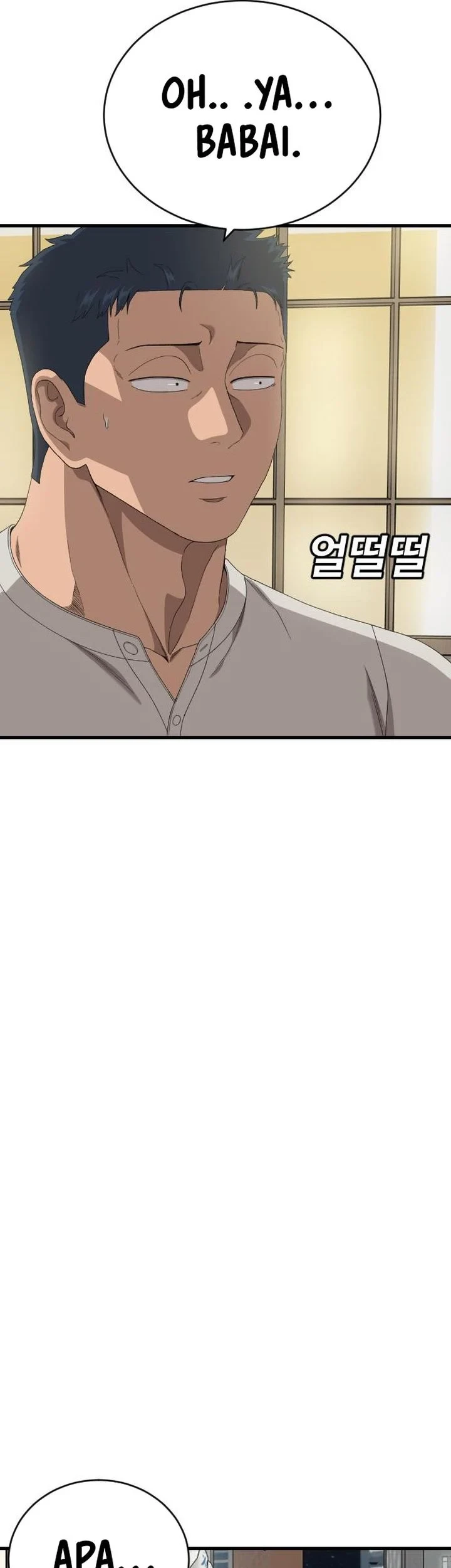 A Bad Person Chapter 312 - halaman 14