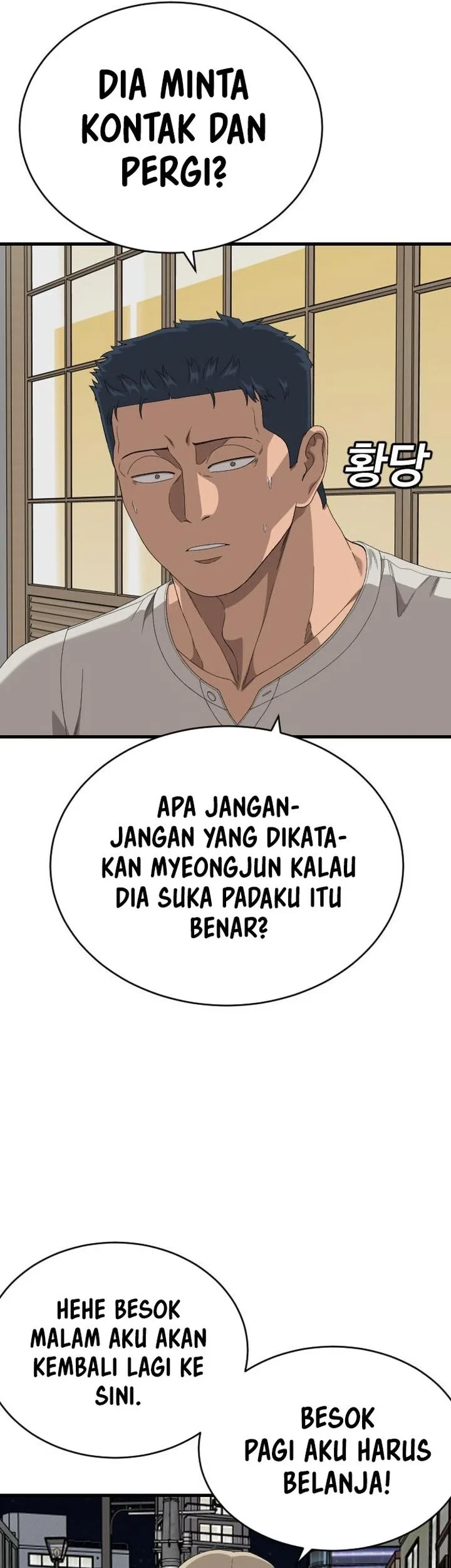 A Bad Person Chapter 312 - halaman 16
