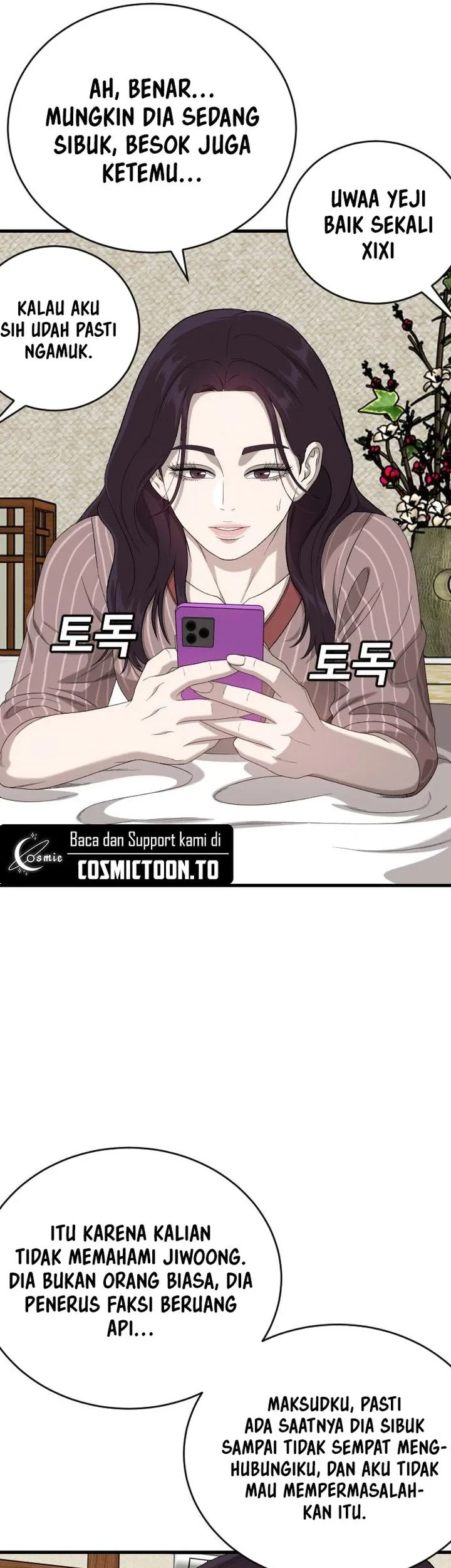 A Bad Person Chapter 312 - halaman 22
