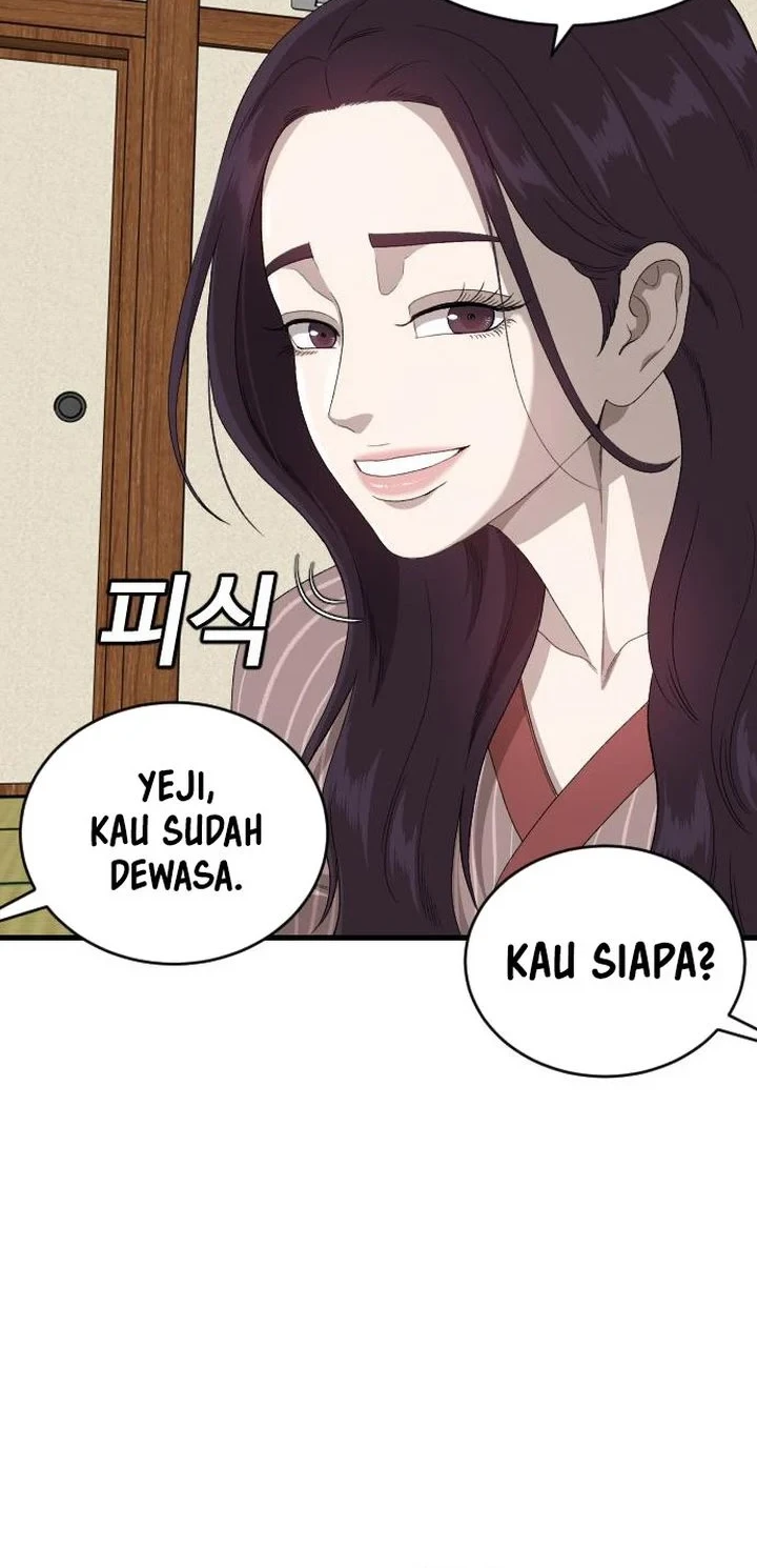 A Bad Person Chapter 312 - halaman 23