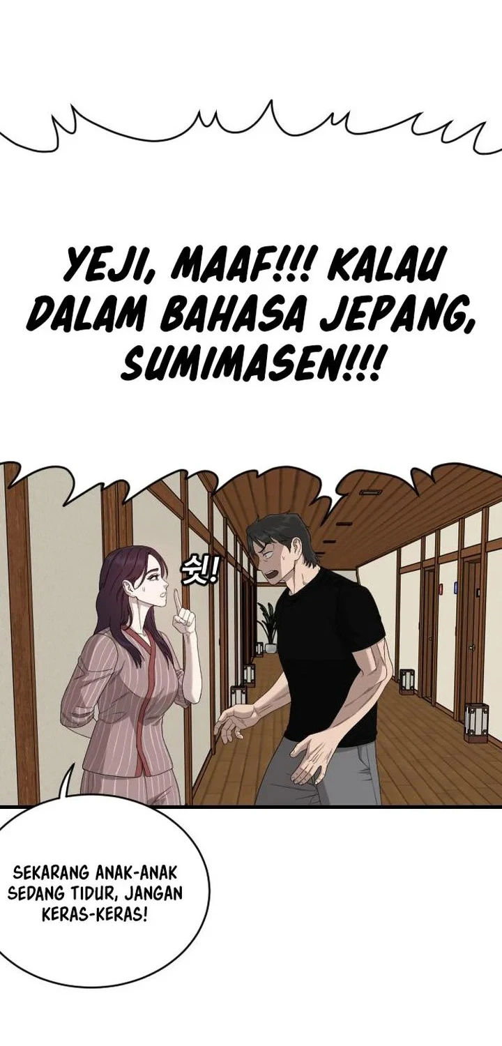 A Bad Person Chapter 312 - halaman 25
