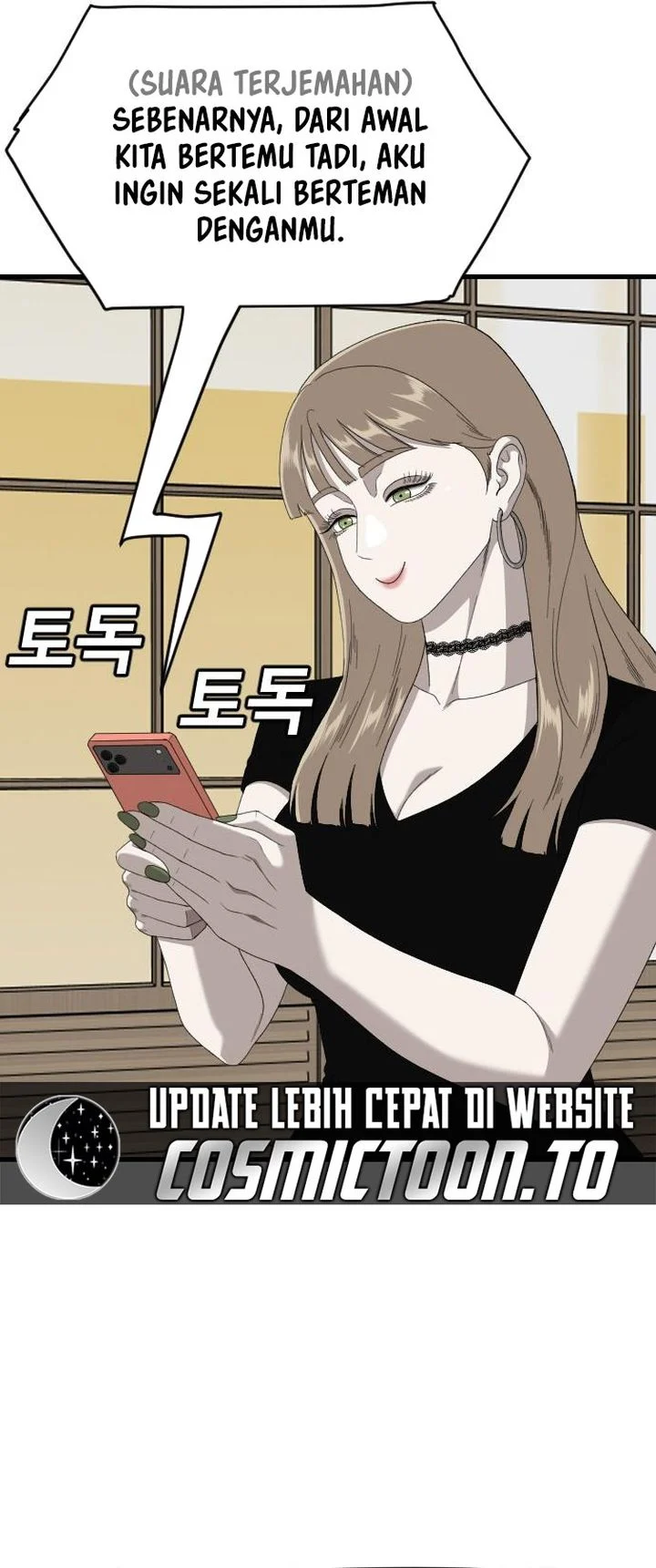 A Bad Person Chapter 312 - halaman 3