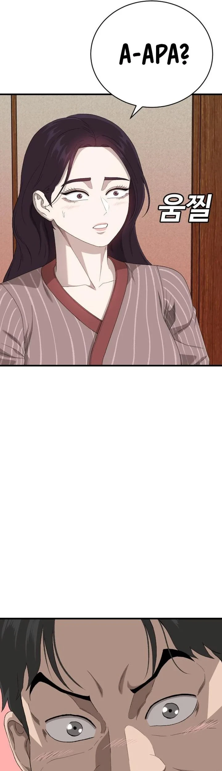 A Bad Person Chapter 312 - halaman 36