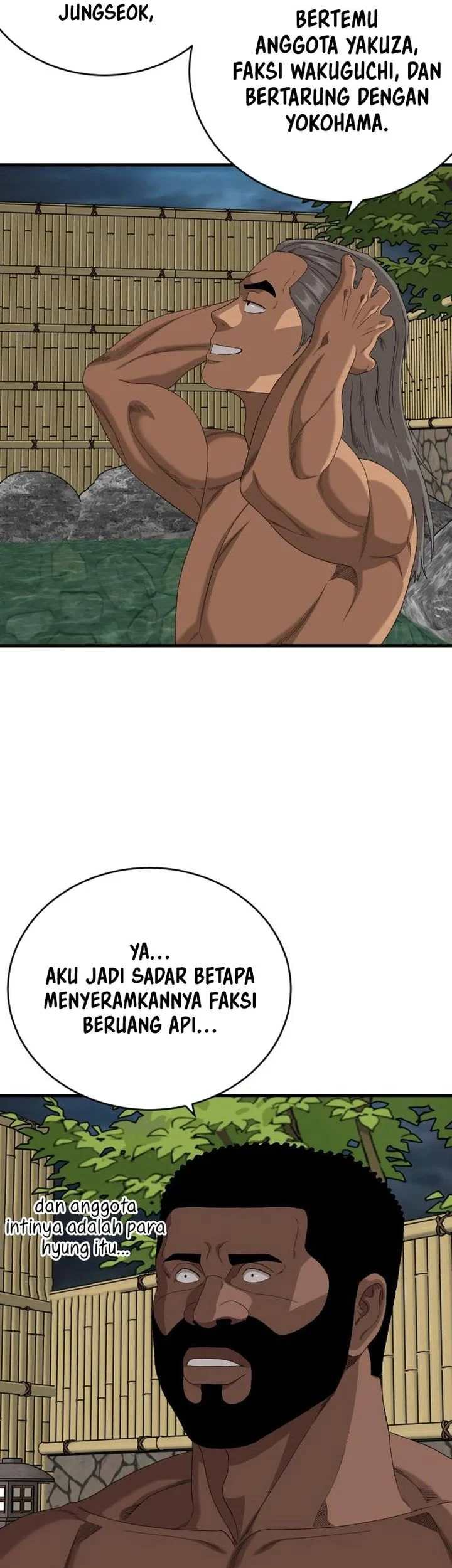 A Bad Person Chapter 312 - halaman 42