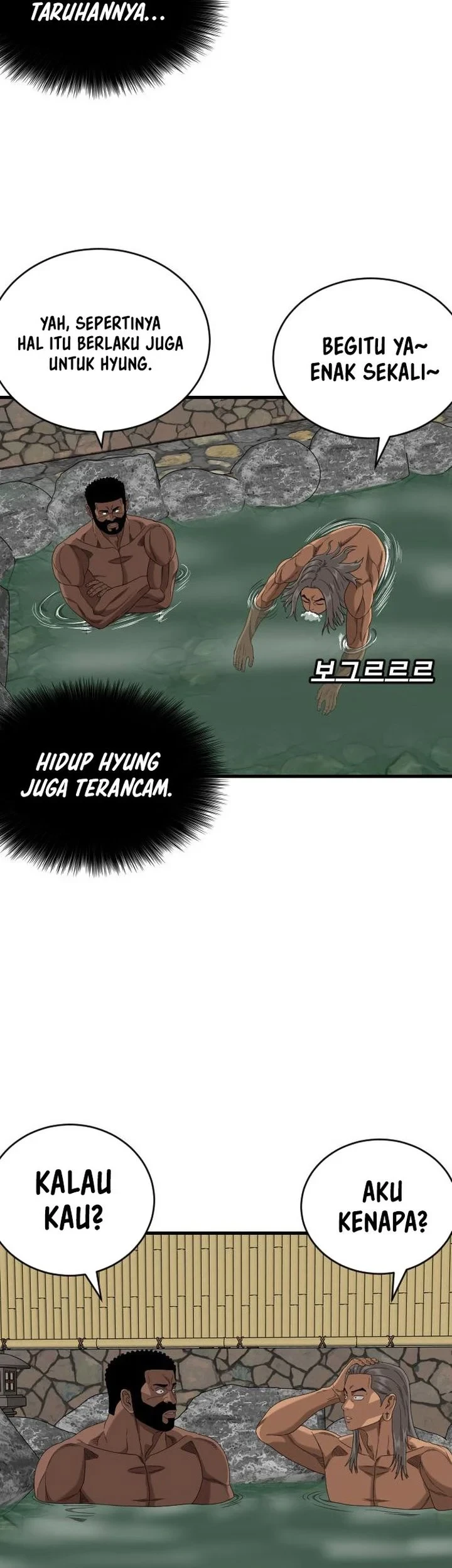 A Bad Person Chapter 312 - halaman 46