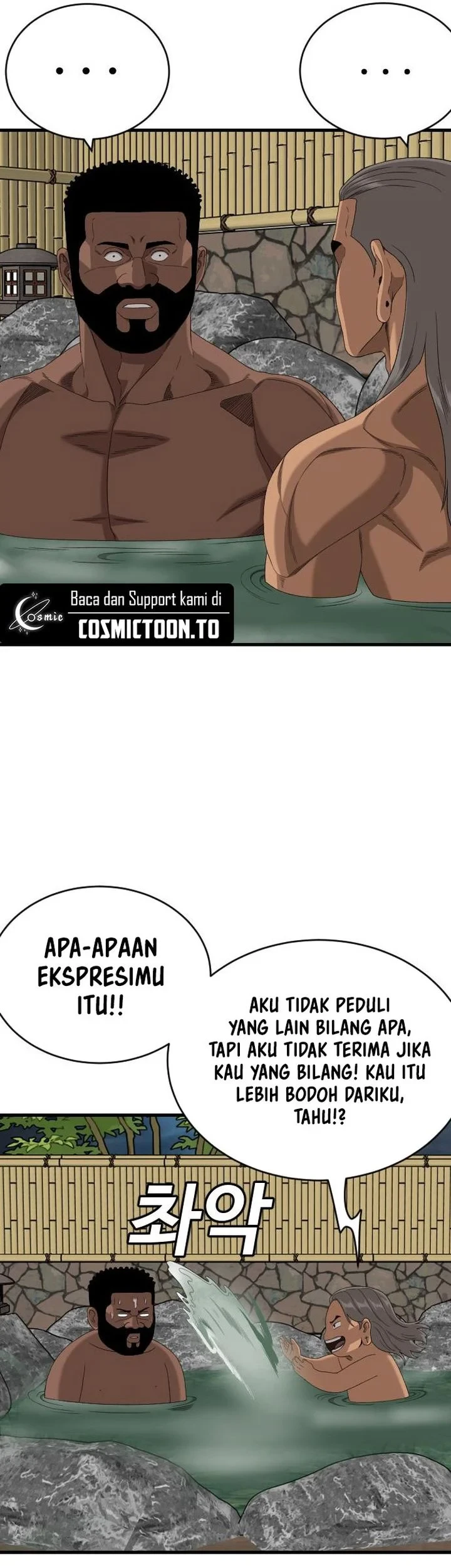 A Bad Person Chapter 312 - halaman 48