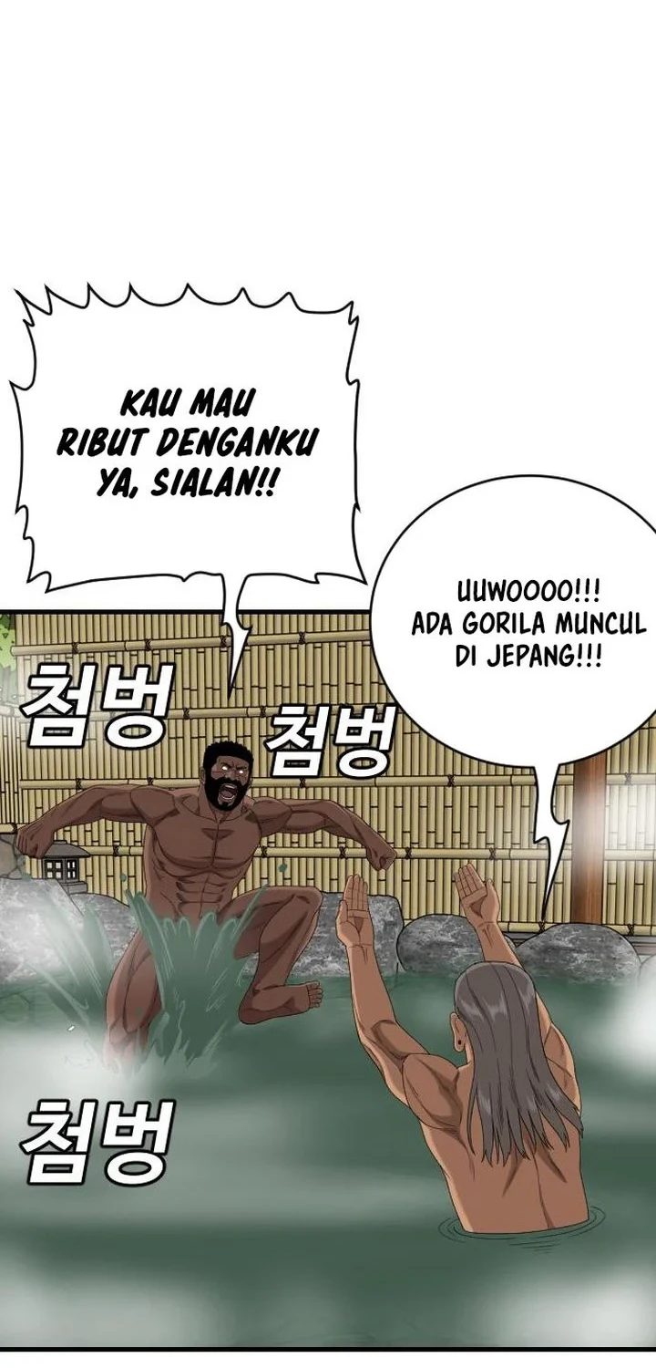 A Bad Person Chapter 312 - halaman 49