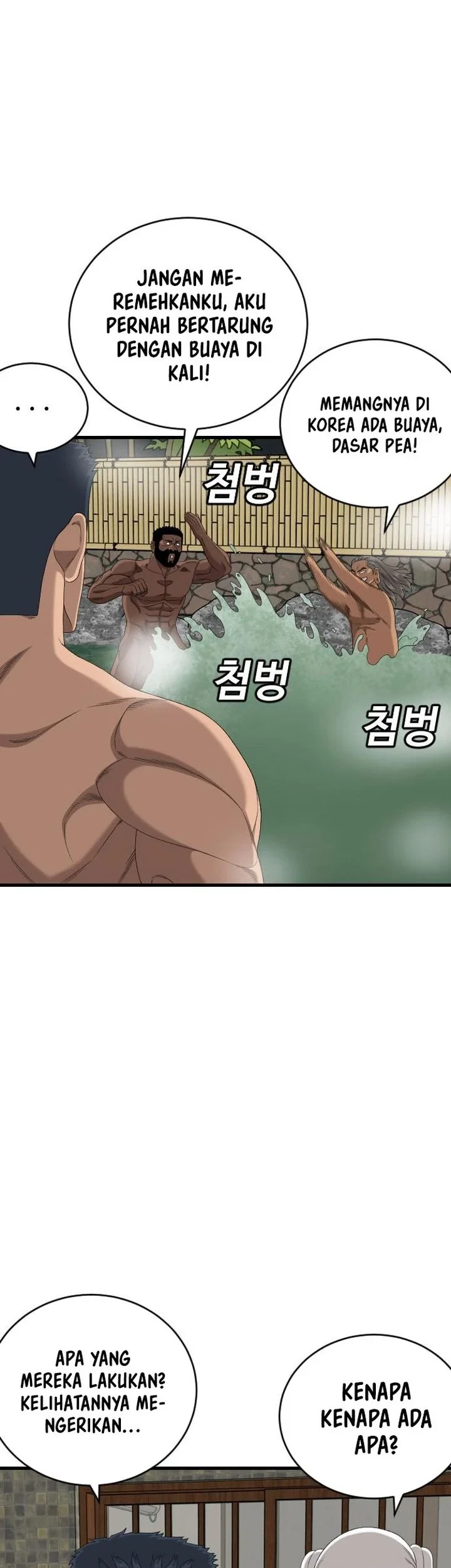 A Bad Person Chapter 312 - halaman 50