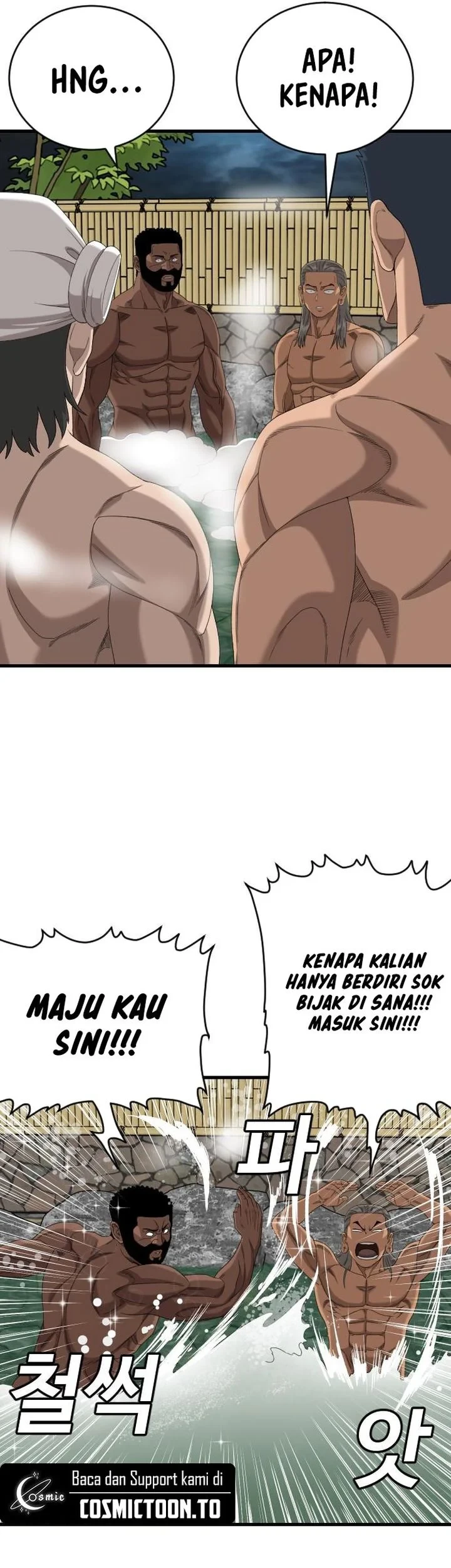 A Bad Person Chapter 312 - halaman 52
