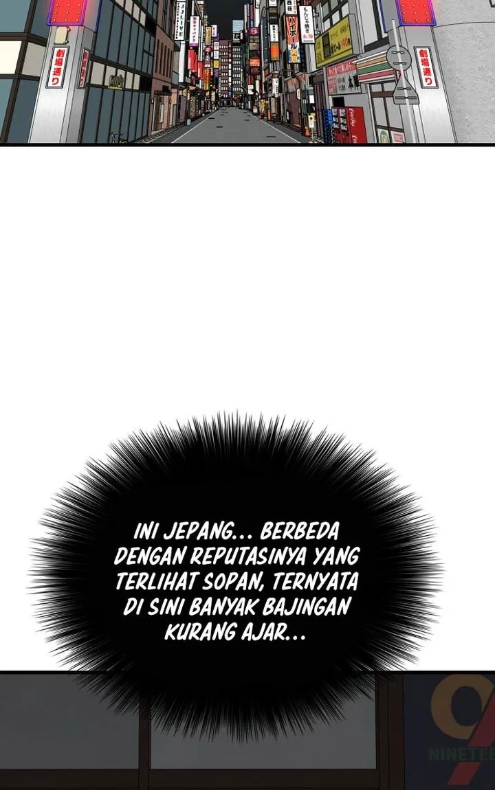 A Bad Person Chapter 312 - halaman 55