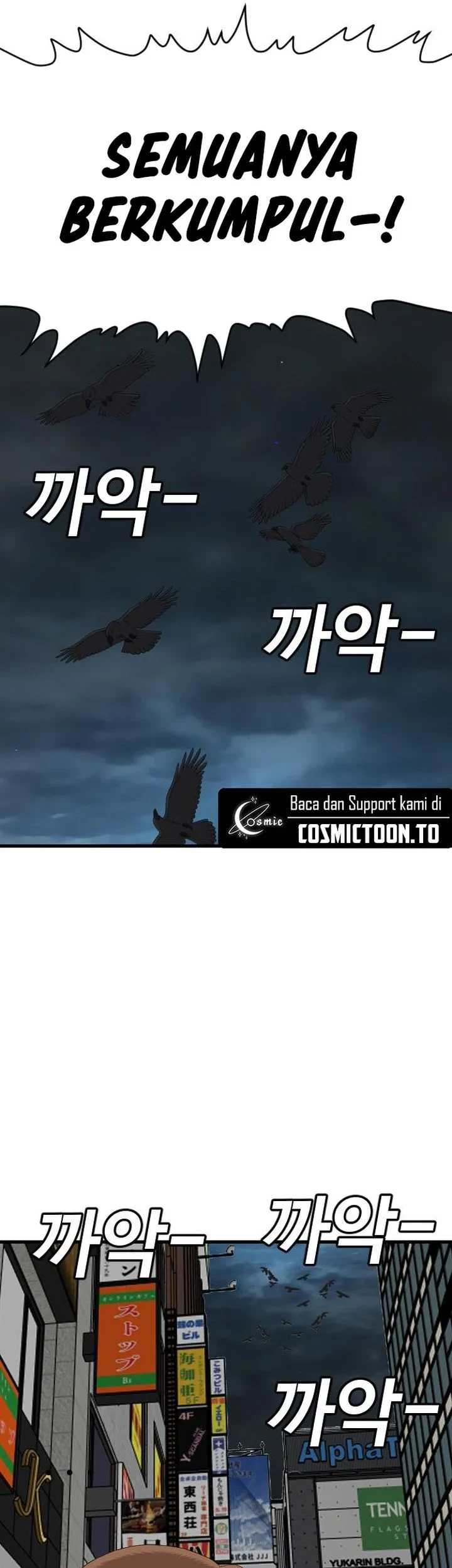 A Bad Person Chapter 312 - halaman 58