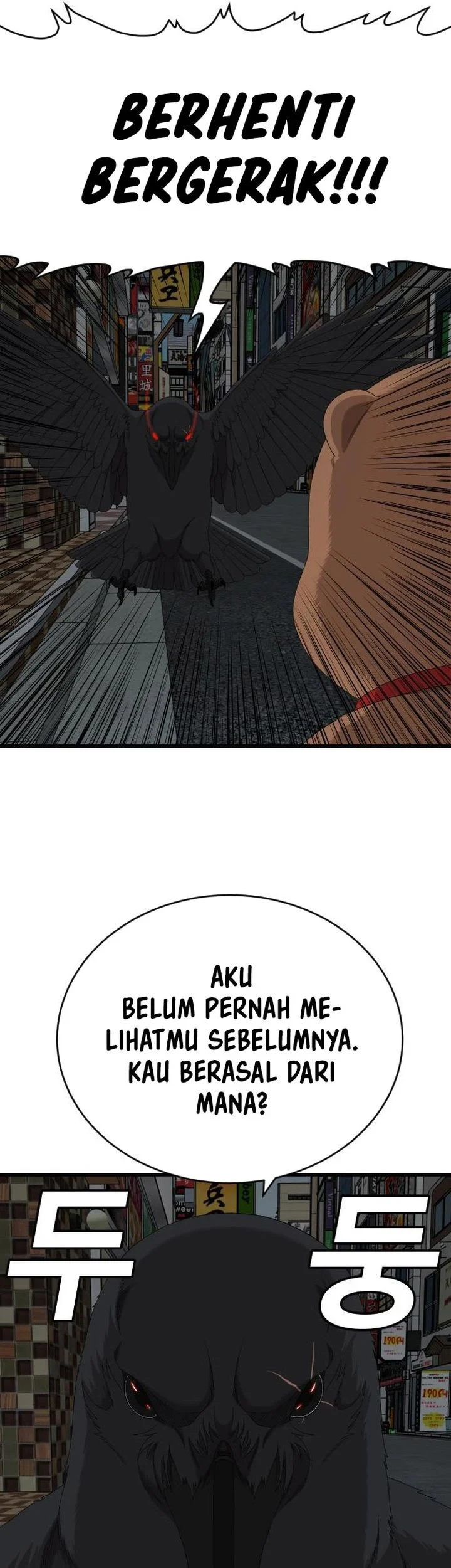 A Bad Person Chapter 312 - halaman 60