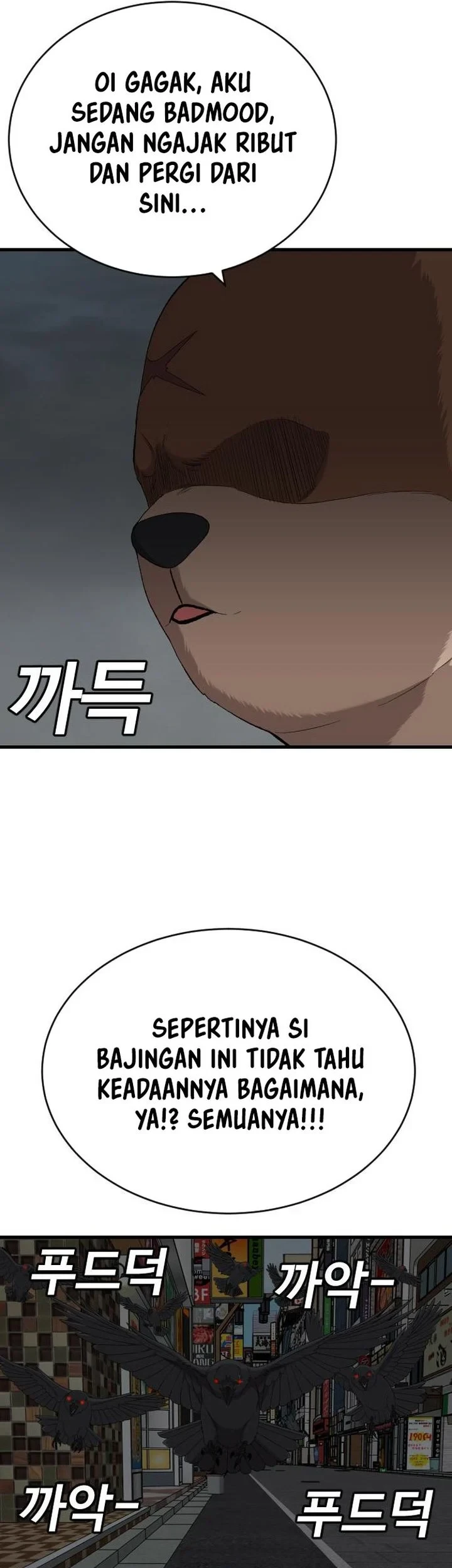 A Bad Person Chapter 312 - halaman 62