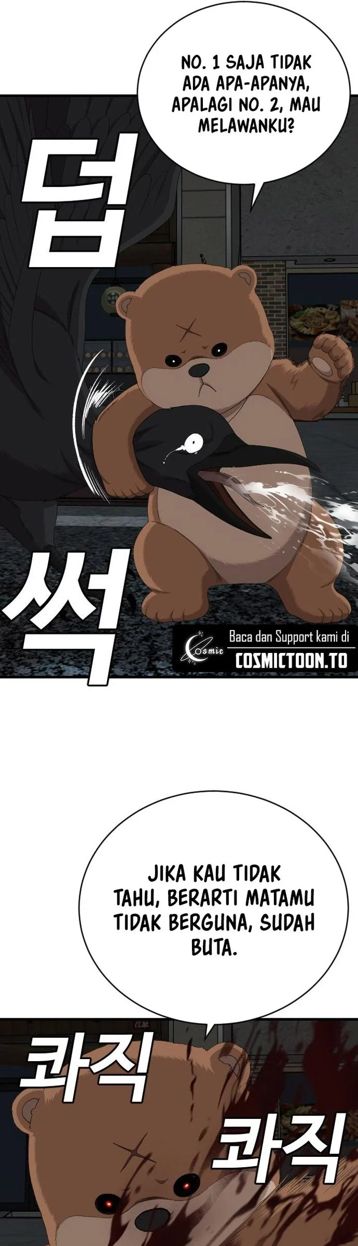 A Bad Person Chapter 312 - halaman 70