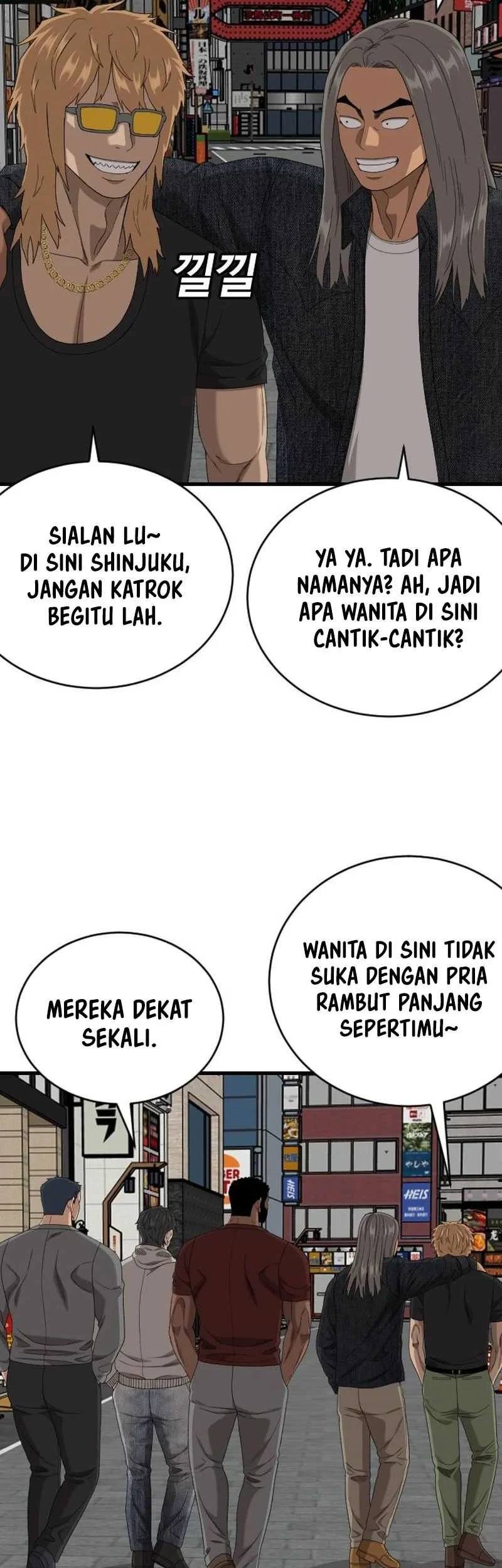 A Bad Person Chapter 313 - halaman 10