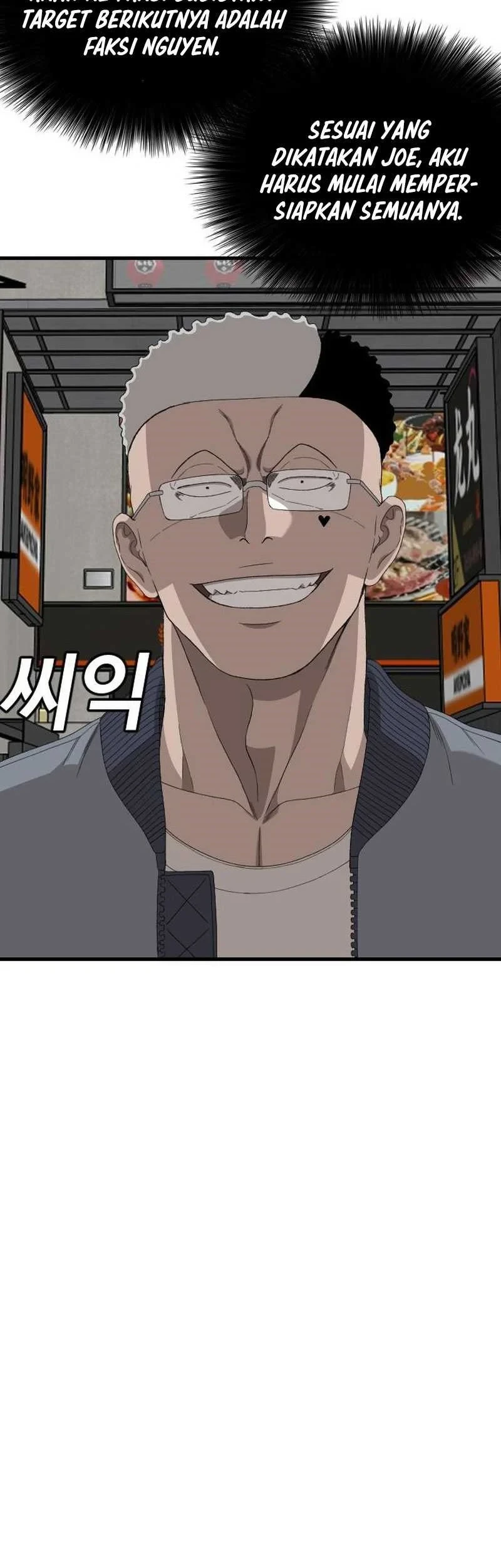 A Bad Person Chapter 313 - halaman 13
