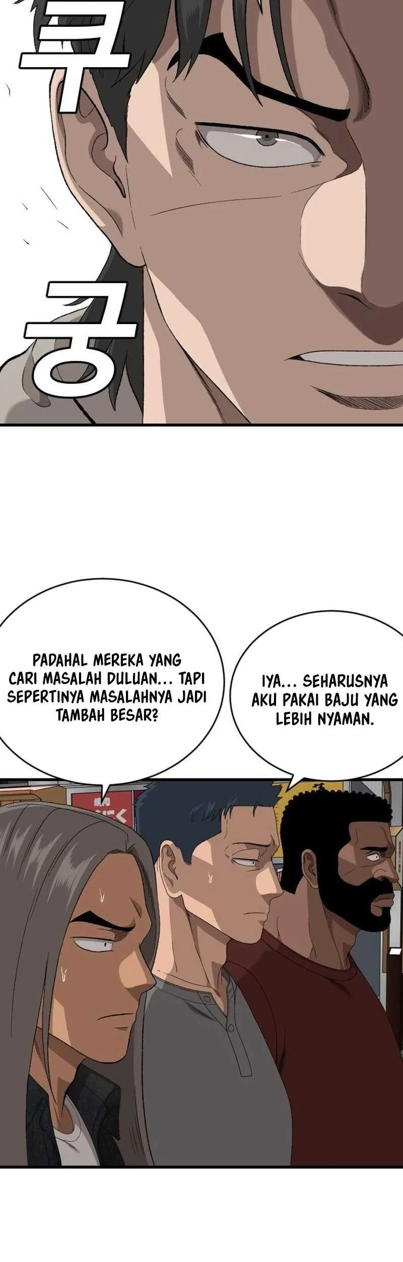 A Bad Person Chapter 313 - halaman 3