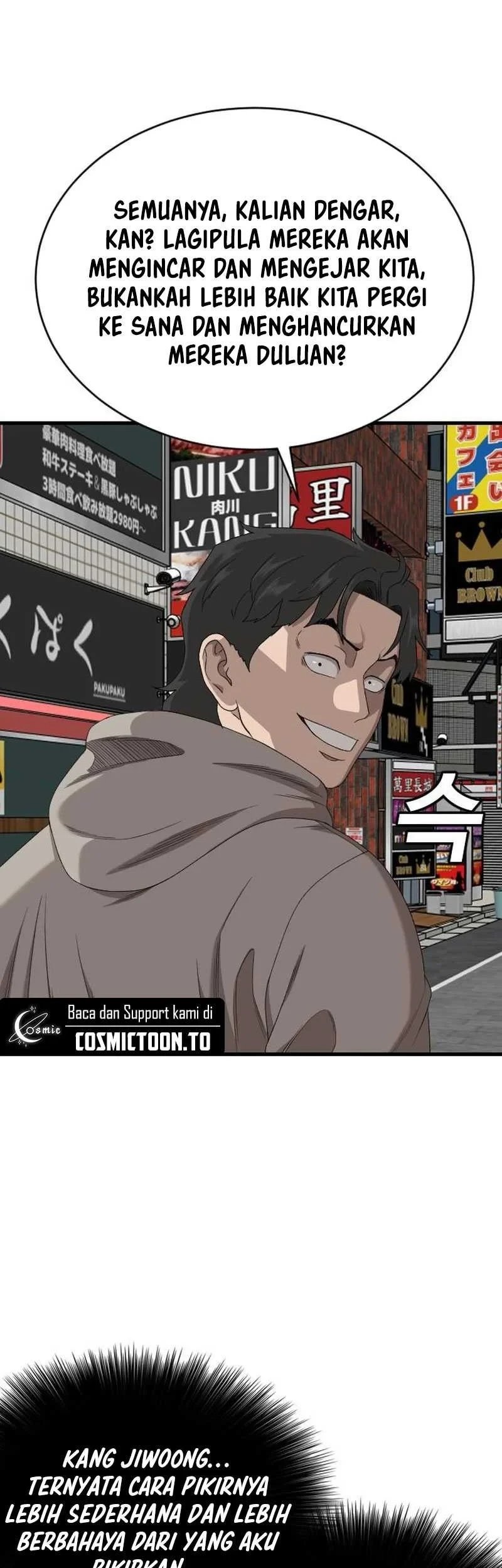 A Bad Person Chapter 313 - halaman 4