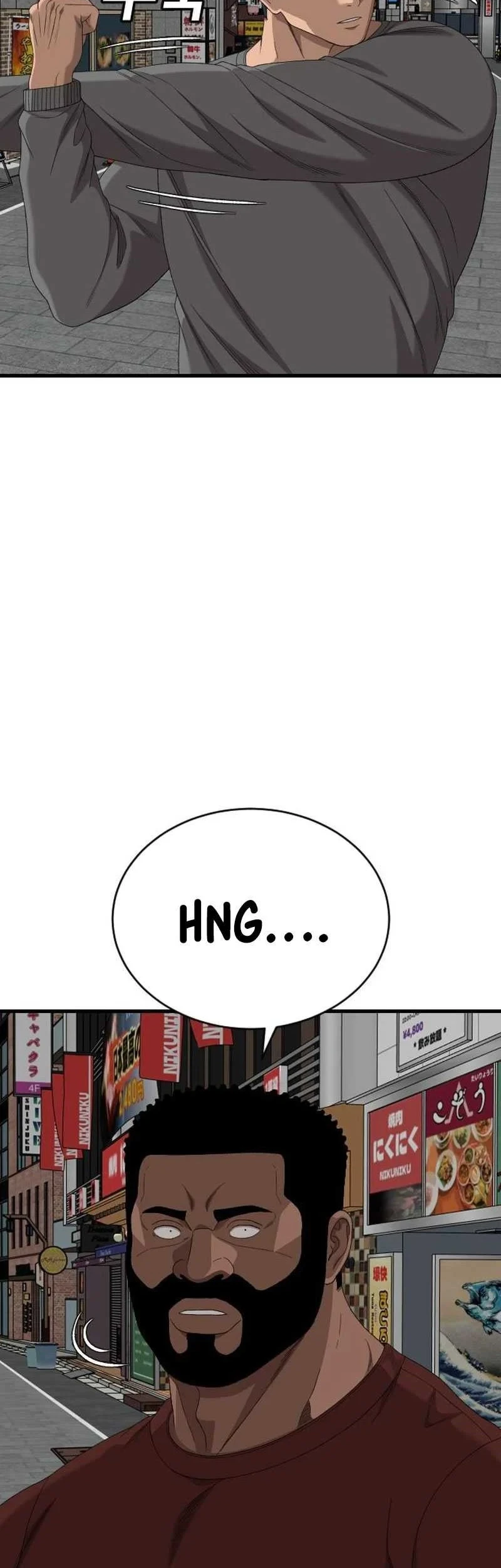 A Bad Person Chapter 313 - halaman 7