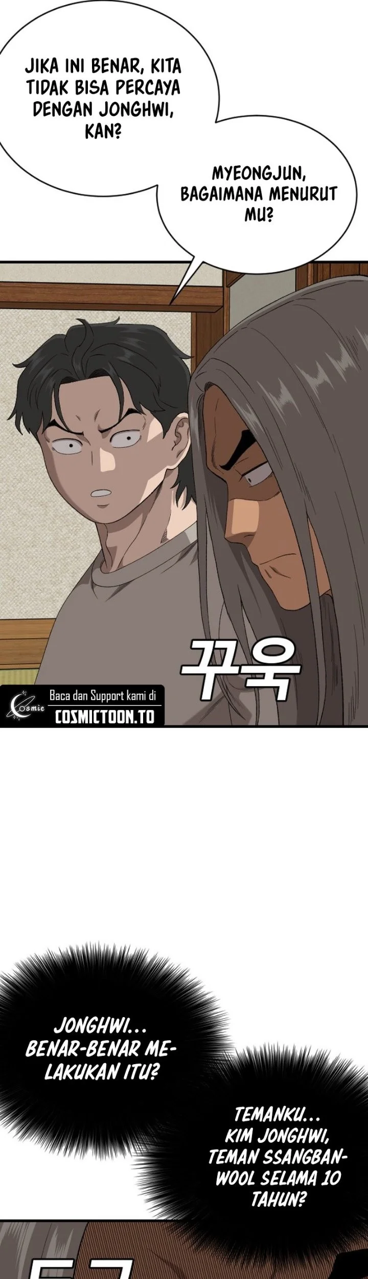 A Bad Person Chapter 314 - halaman 13